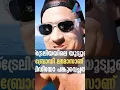 Download Lagu A sea snake jumps onto a paddle board; Video Viral | #explore #news #explorenow#fypシ゚viral