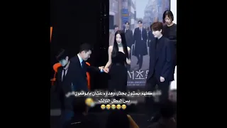 حسابي متنوع مسلسلات صينية مسلسلات كوريه ممثلين كيبوب خذي لفة فيه يمكن يعجبك لايك اكسبلور 