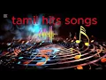 Download Lagu skt music tamil | tamil songs | old tamil song | music |90s hits | mp3 tamil songs