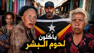 دخلت أغرب 3 بلادان في العالم! 🇻🇺🇫🇯🇹🇱