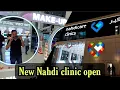 Download Lagu Nahdi pharmacy Saudi Arabia | Nahdicare clinics open in Jeddah #nahdi #vlog #Saudi