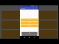 Custom Toast Example in Android TOAST at TOP-CENTER-BOTTOM AndroidTechWeb