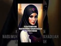 Download Lagu Kisah Pernikahan Nabi Muhammad dengan Khadijah #kontenislami