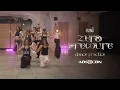 Download Lagu BINI | BINI : ‘Zero Pressure' Dance Practice