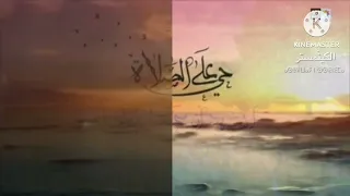 2M الفجر الشروق الطهر العصر المغرب العشاء أدان دوو صلاة 