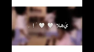 باركو يالابتي 