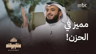 روعة مقام اللامي وتميزه في الحزن ولماذا أبدع العراقيون في أداءه  روعة مقام اللامي وتميزه في الحزن ولماذا أبدع العراقيون في أداءه