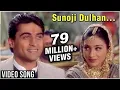 Download Lagu Sunoji Dulhan - Bollywood Family Song - Hum Saath Saath Hain - Best Classic Song