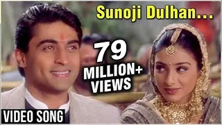 Download Sunoji Dulhan - Bollywood Family Song - Hum Saath Saath Hain - Best Classic Song MP3
