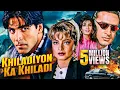 Download Lagu Tu Kaun Hai Tera Naam Kya - Khiladiyon Ka Khiladi Full Movie With English Subtitle - Akshay Kumar