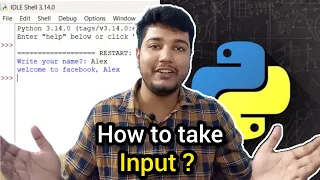 Python Input Function Explained Beginner Guide