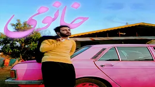                                                      دندنها