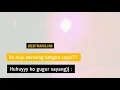 Download Lagu DJ tiktok STORY WA TERBARU (SIMPLE FUNKY) 2020