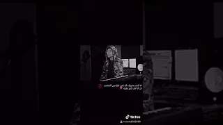 عملت اللي عليا  عملت اللي عليا