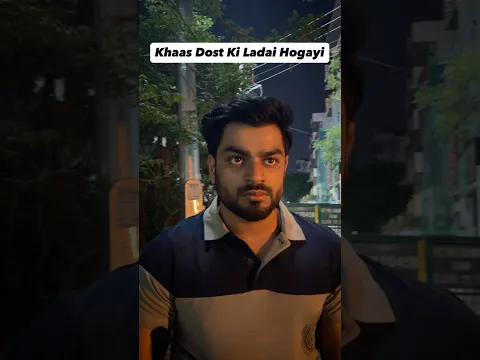 Dost Ki Ladai Hogayi - Dhurandhar Version 😂 #dhurandhar #dhurandhar2 #dhurandharmovie #awanishsingh