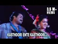 Download Lagu Kasthoori ente - Vishnulokam Malyalam Movie Song | Mohanlal | Urvasi | Jagtheesh