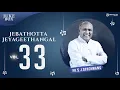 Download Lagu JEBATHOTTA JEYAGEETHANGAL VOL 33 :: JUKEBOX :: FR.S.J.BERCHMANS