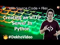 How To Create A Python HTTP Server For Web Development