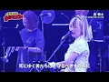 哀 戦士（人力ライブカバー）機動戦士ガンダムII 哀・戦士編/井上大輔
