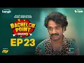 Download Lagu EPISODE 23 | Bachelor Point | S5 | Kabila | Habu | Pasha | Shimul | Kajal Arefin Ome | Boom Films