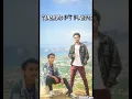 Download Lagu NalDo FT FabiO 🎤🎤Hau LakoHi SaLa---KizomBa Foun2021