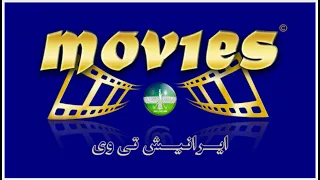 فیلم کلاسیک تارزان سلطان جنگل 