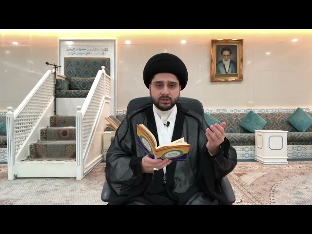 ⁣اقرأوا معي 
