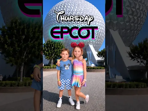 🌐 Disney World: EPCOT