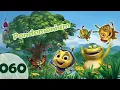 Download Lagu Fantawild | Cartoon | Pondemonium-English-060 | Happy Birthday Cosmo!