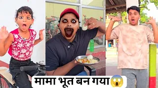 हँसी नहीं रुकी तो कहना 😂👉 Sukhasan Ka Star की सबसे फनी वीडियो! #sukhasankastar #funny #comedy Epi-2