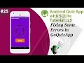 25 Multiple Choice Quiz App with SQLite Integration Part 25 - Fixing Some Bugs