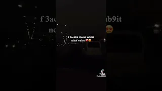 في عشقك تعميت ومابقيت نشوف والو 