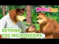 Lagu Masha and the Bear 2023 🔬 Beyond the Microscope 🧑‍🔬🧪 Best episodes cartoon collection 🎬