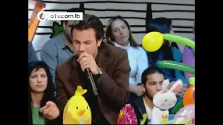 وديع الشيخ جنة جنة 