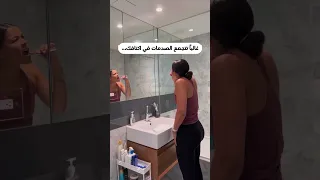 تأثير الصدمات النفسيه على الجسد دندنها