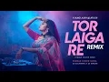Tor Laiga Re DJ Remix) Taheri DJ 2026 | Female Cover Song | Bangla Dj Song | Solayman Remix | New DJ