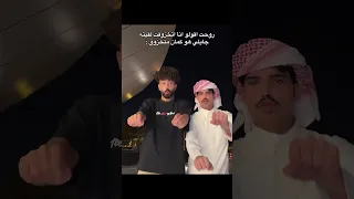 توكتوك زعبوله   دندنها