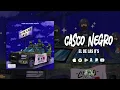 El De Las R's - Casco Negro