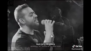 اغنيه وفاكر ليها ايام بتصبر بيها 