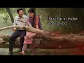 LYRICAL- Pyaar Lage | Vishal Mishra, Tulsi Kumar | O-Track 