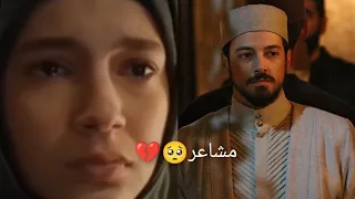 جنيد  زينب  البراعم  الحمراء                    مشاعر شيرين عبد الوهاب   دندنها