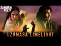 UZUMASA LIMELIGHT | Full Movie | SAMURAI VS NINJA | English Sub