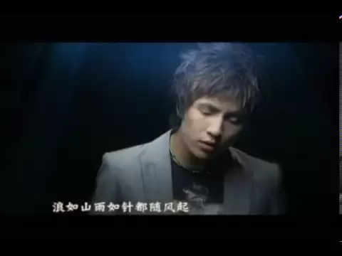 Download MP3 [HQ MV](pinyin sub)Xue Zhiqian-Legend 薛之谦-传说