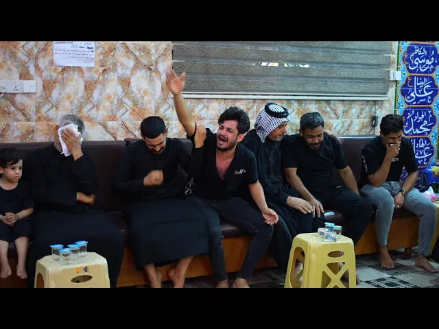 ⁣نعي مرتضى الحادي // الى روح المرحومه ام سماح