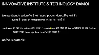 onfocus event in javascript