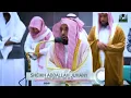 Download Lagu Sheikh Juhany | Surah Ibrahim ● Ayat 35-52