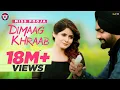 Download Lagu Dimaag Khraab | Miss Pooja Featuring Ammy Virk | Latest Punjabi Songs 2016 | Tahliwood Record