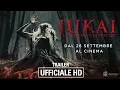 Video di Jukai - La Foresta dei Suicidi  - Trailer Ufficiale Italiano | HD