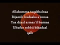 Download Lagu Maher Zain - Lawlaka ماهر زين - لولاك LYRIC/lirik