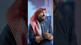 عبدالله كريشان قررت الطيران 